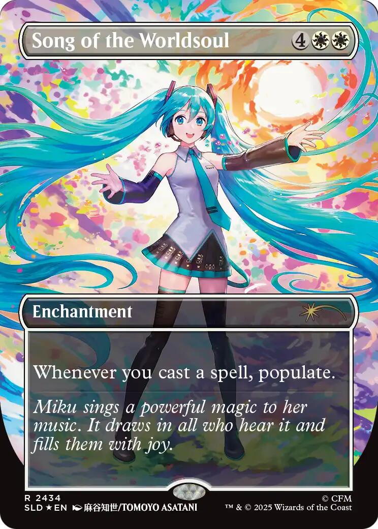 Song of the Worldsoul