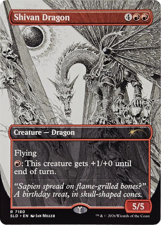 Shivan Dragon (7180)